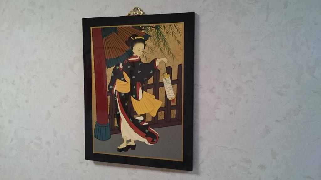 Abiko Guest House Matsubara Bagian luar foto