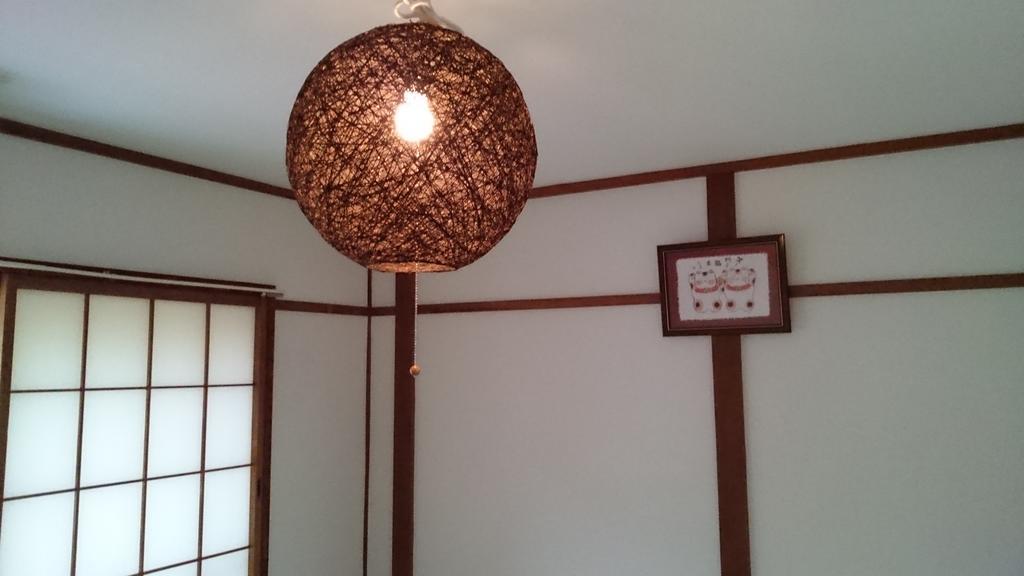 Abiko Guest House Matsubara Bagian luar foto