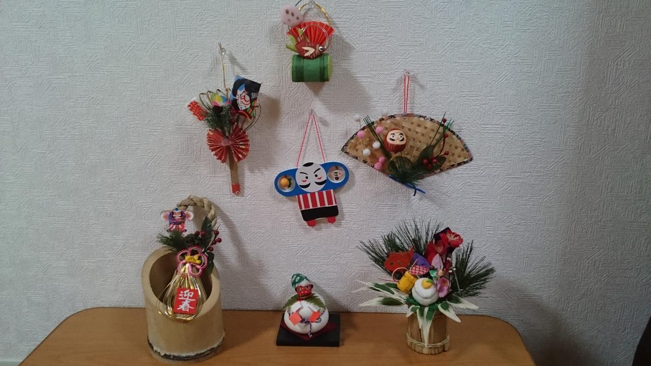 Abiko Guest House Matsubara Bagian luar foto