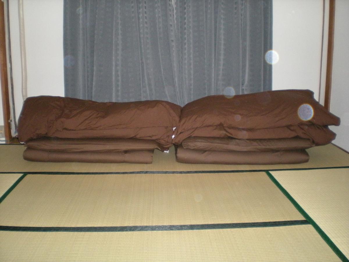 Abiko Guest House Matsubara Bagian luar foto
