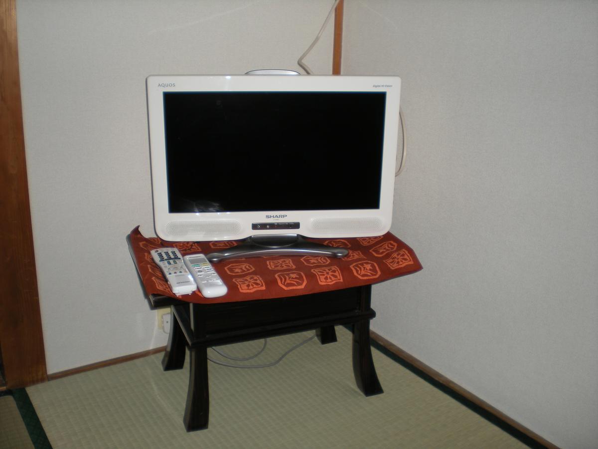 Abiko Guest House Matsubara Bagian luar foto
