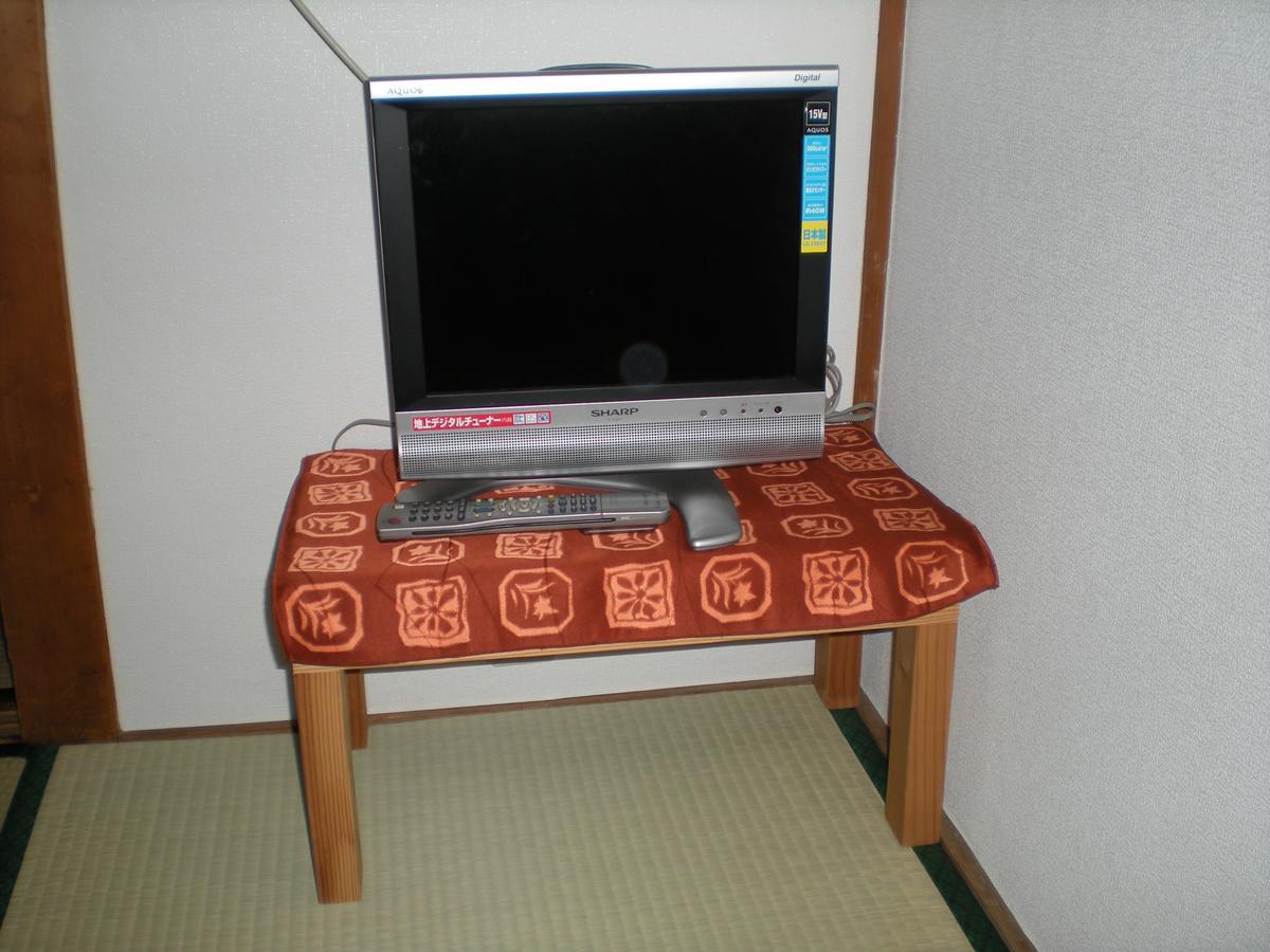 Abiko Guest House Matsubara Bagian luar foto