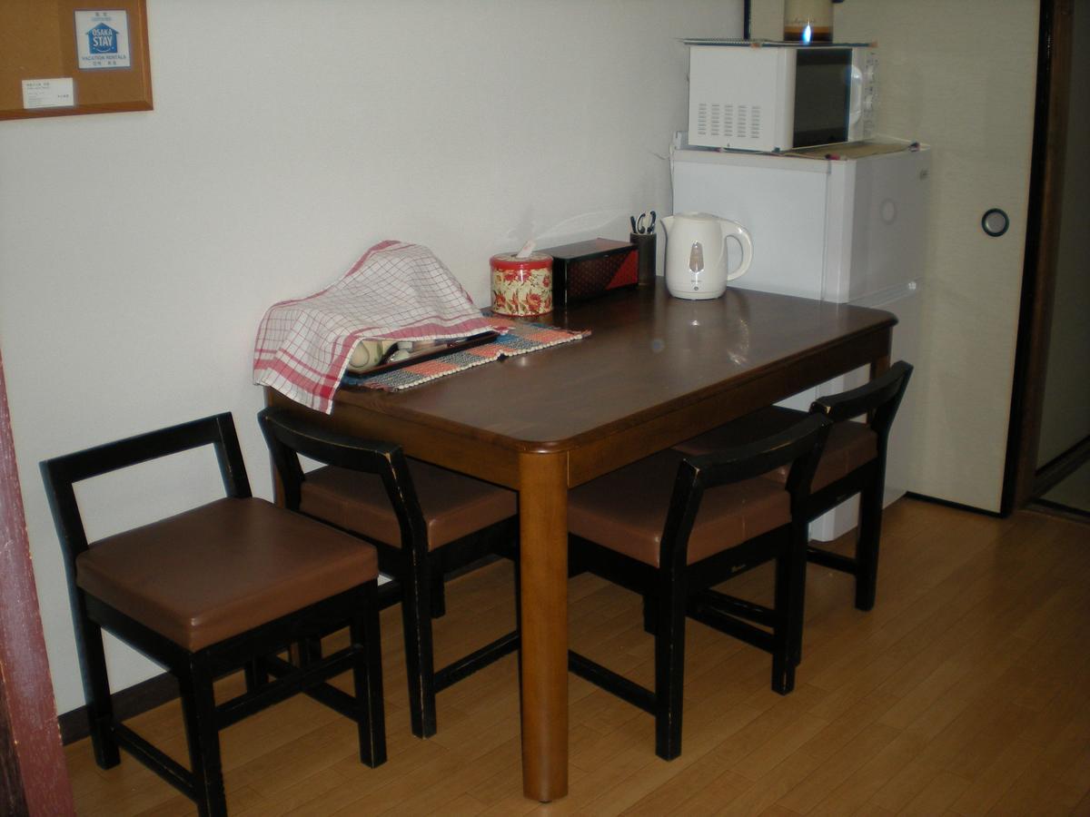 Abiko Guest House Matsubara Bagian luar foto